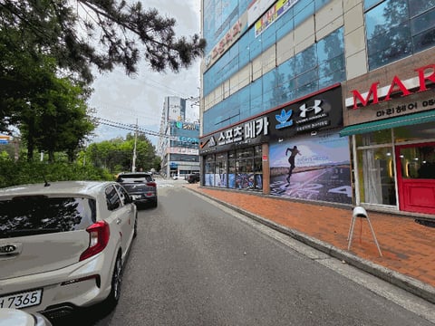 물건 사진 9