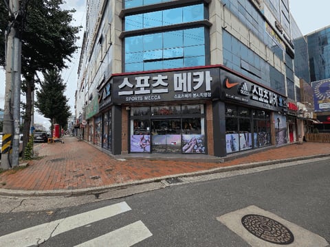 물건 사진 8