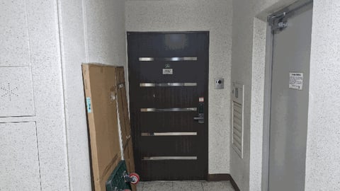 물건 사진 10
