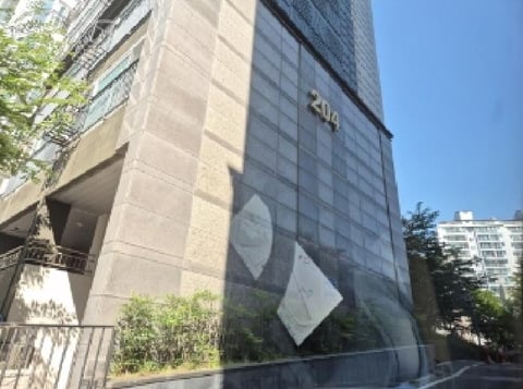 물건 사진 1