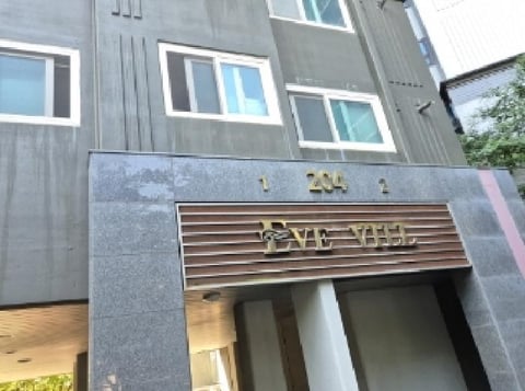 물건 사진 2