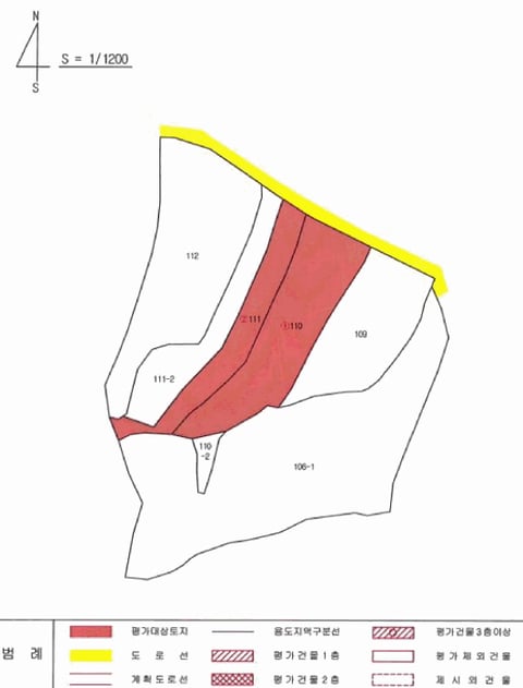 물건 사진 11