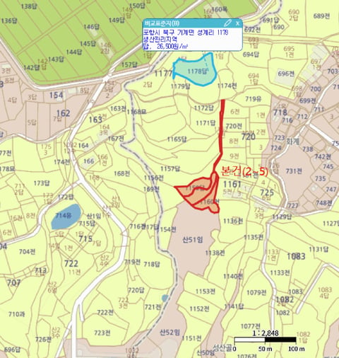 물건 사진 13