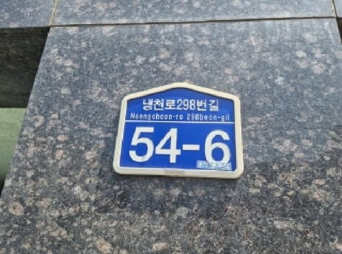 물건 사진 3