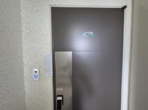 물건 사진 3