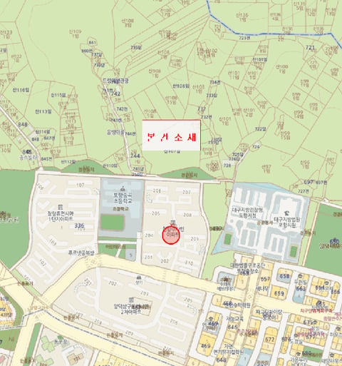 물건 사진 6
