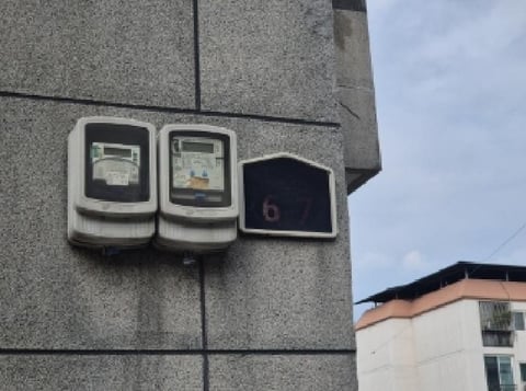 물건 사진 15
