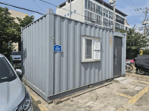 물건 사진 30
