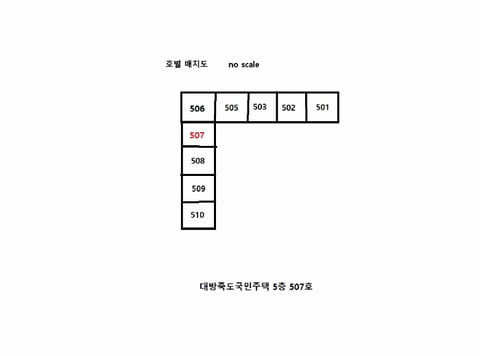 물건 사진 4