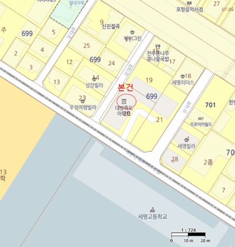 물건 사진 6