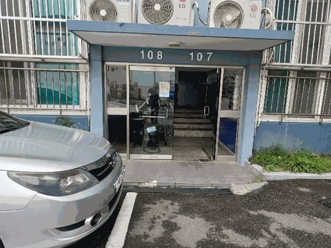 물건 사진 9