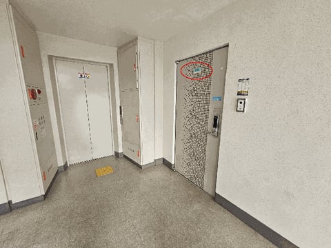 물건 사진 11