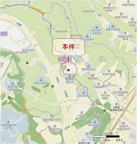 물건 사진 5