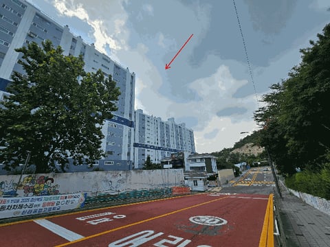 물건 사진 7