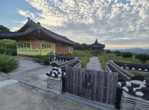 물건 사진 1
