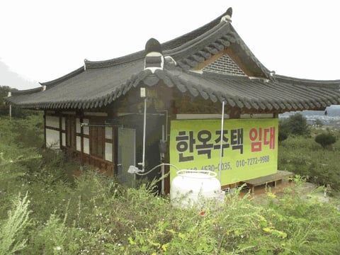 물건 사진 21