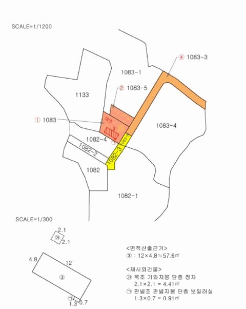 물건 사진 25