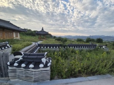 물건 사진 10