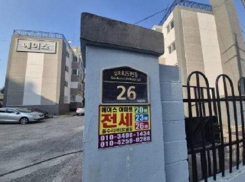 물건 사진 1