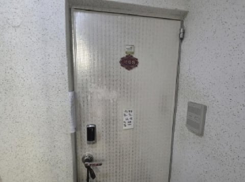 물건 사진 3