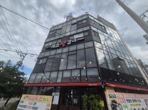 물건 사진 1