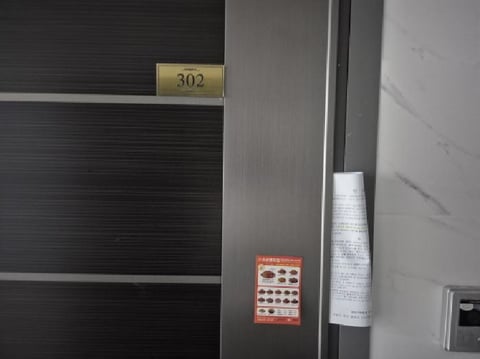 물건 사진 16