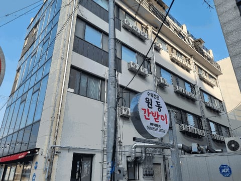 물건 사진 37