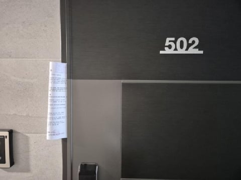 물건 사진 10