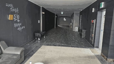 물건 사진 12