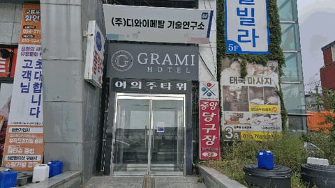 물건 사진 8