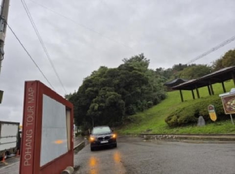 물건 사진 7