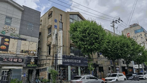 물건 사진 12