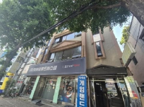 물건 사진 6