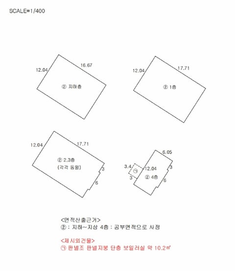 물건 사진 8