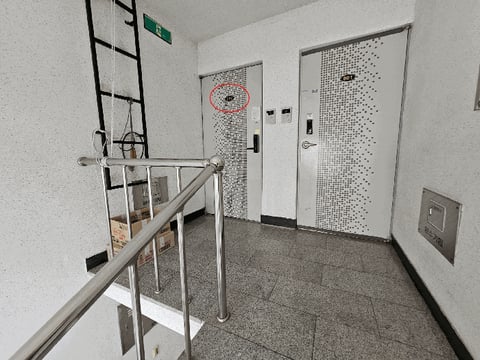 물건 사진 8
