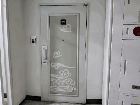 물건 사진 7