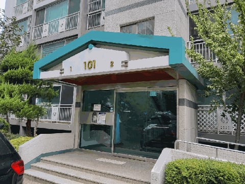 물건 사진 8