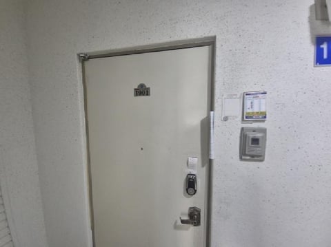 물건 사진 3