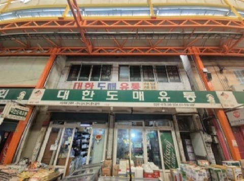 물건 사진 1