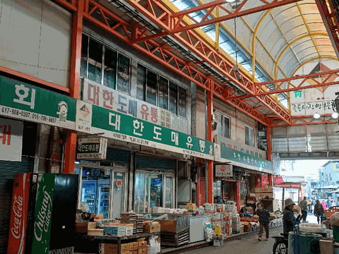 물건 사진 6