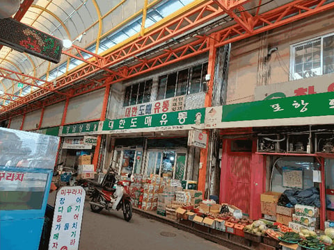 물건 사진 7
