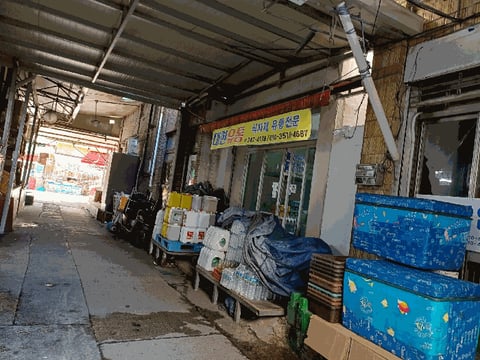 물건 사진 9