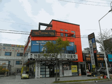 물건 사진 7