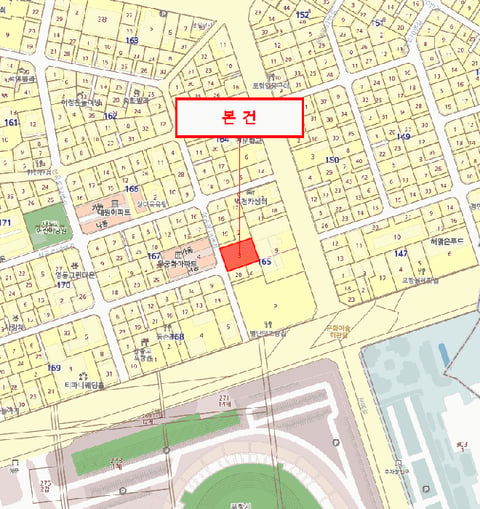 물건 사진 5