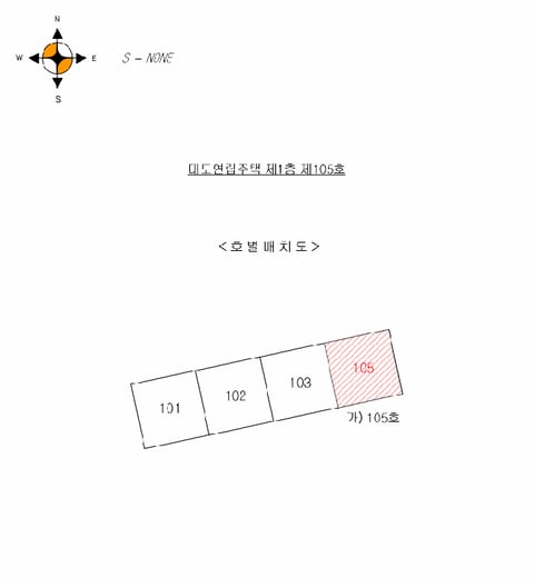 물건 사진 10