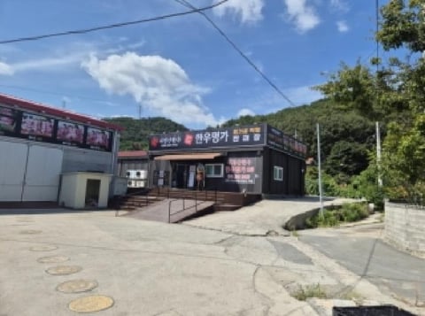 물건 사진 7
