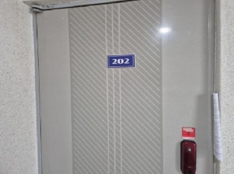 물건 사진 11