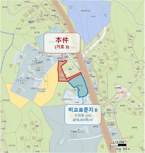 물건 사진 17