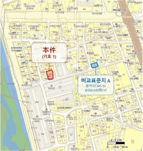 물건 사진 18