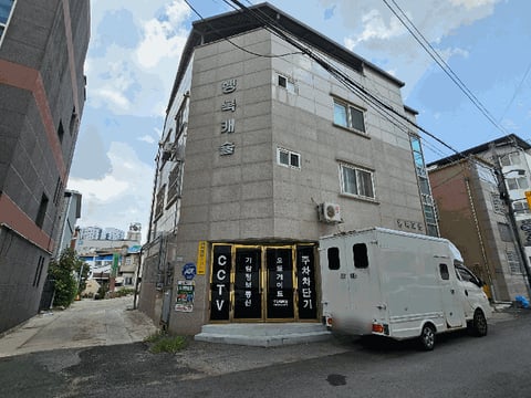 물건 사진 20